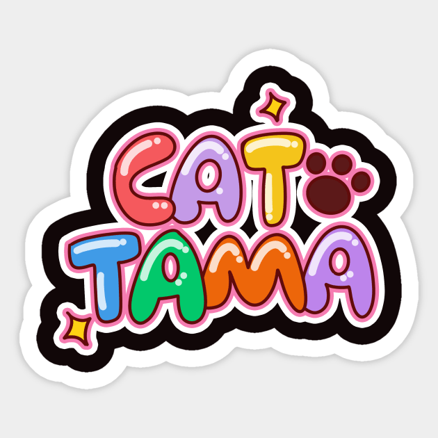 Cat Tama,Tama Super Station Master,Cat Sticker Sticker by LycheeDesign